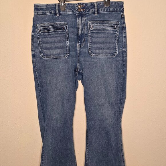 American Eagle Outfitters Denim - American Eagle Women's Curvy Super Hi-Rise, Next Level Stretch Flare Denim Jeans